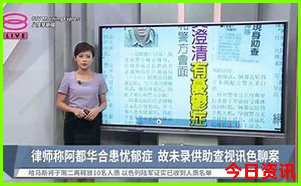 3月份旅游最佳地方